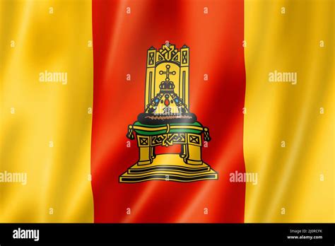 Tver state - Oblast - flag, Russia Stock Photo - Alamy