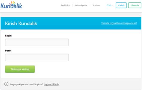 Kundalik.com administrator yo'riqnomasi. Kundalik.com bilan