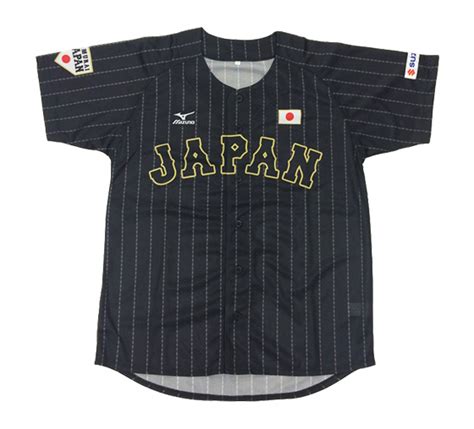 Ticket | GLOBAL BASEBALL MATCH 2015 SAMURAI JAPAN vs. ALL EURO ...