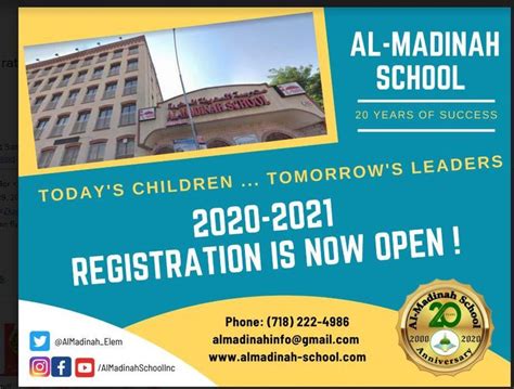 2020-2021 Registration | Al-Madinah School