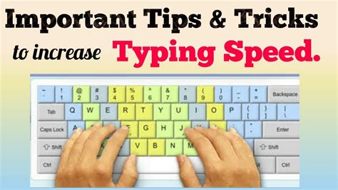 How To Get Typing Speed In Computer Keyboard / How to Type Extremely Faster: 5 Tips to Master ...