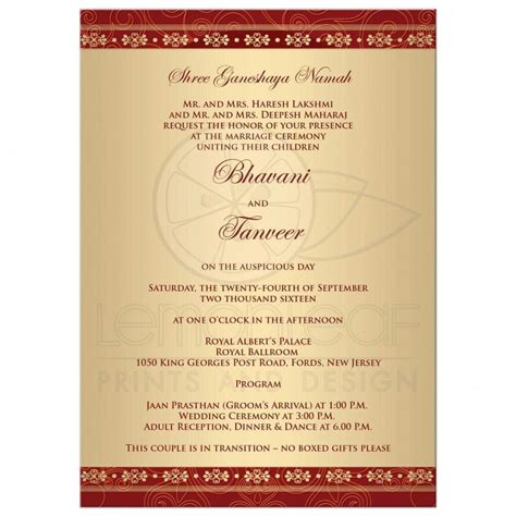 Indian Wedding Invitation Wording Samples