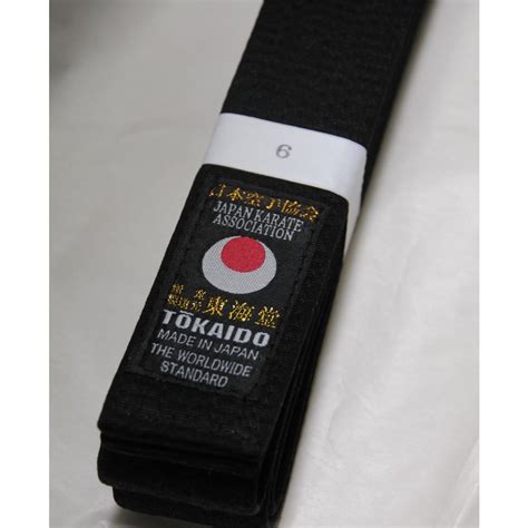 Welcome to Tokaido USA - Official North & South American Licensee Tokaido Japanese Cotton Belt ...