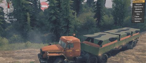 Ural-44202 Truck v1.0 - MudRunner / SnowRunner / Spintires