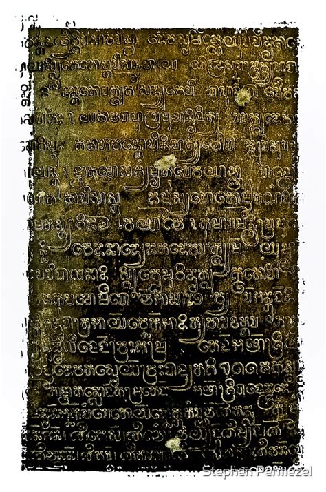 "Khmer Script - Temples of Angkor, Cambodia" Posters by Stephen Permezel | Redbubble