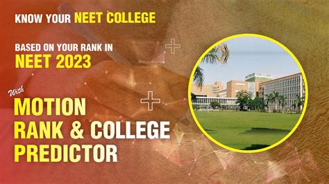 NEET Rank Predictor 2023: NEET College Predictor By Marks