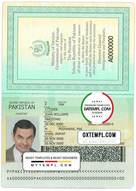 Pakistan passport template in PSD format