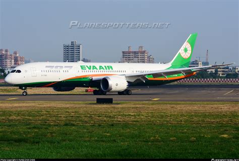 B-17881 EVA Airways Boeing 787-9 Dreamliner Photo by HUNG CHIA CHEN ...