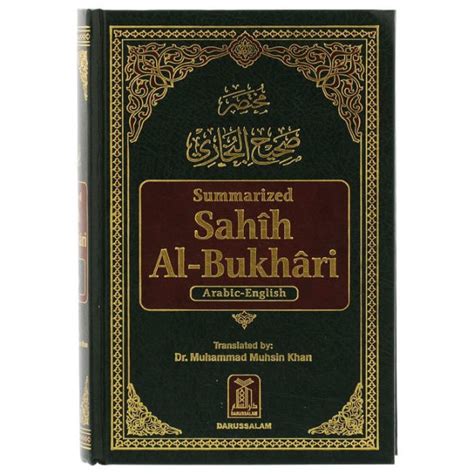 Hadith Sahih al Bukhari by Mohsin Khan | NOOK Book (eBook) | Barnes ...