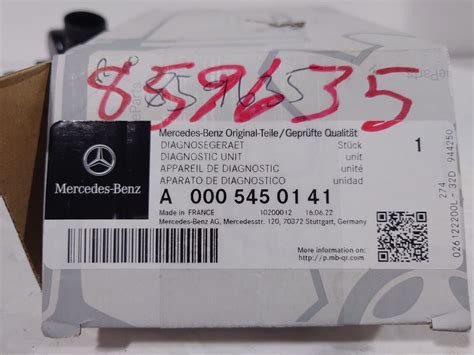 2012-2021 MERCEDES-BENZ FUEL EVAPORATOR DIAGNOSTIC UNIT OEM A0005450141 | eBay