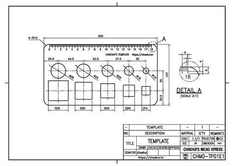 도면작도 실습도면 - 템플릿, TEMPLATE - ChaeHui - 채희