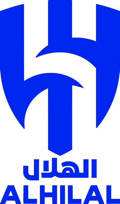 Al-Hilal SFC Logo - Télécharger PNG et vecteur