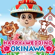 Happy Wedding Okinawa