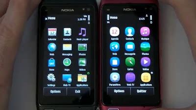 » symbian belle custom firmware torontotrainer.co