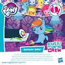 MLP Rainbow Dash Cutie Mark Crew Cards | MLP Merch