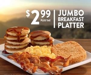 Jack in the Box Commercial 2016 – Jumbo Breakfast Platter - Louisiana