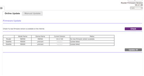 Solved: ORBI RBR50 firmware will not update - NETGEAR Communities