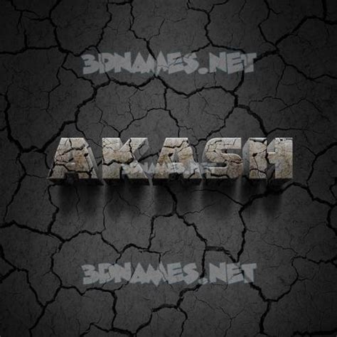 Akash Name Logo Wallpaper