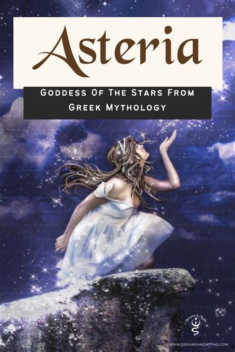 Asteria goddess of the stars from greek mythology – Artofit