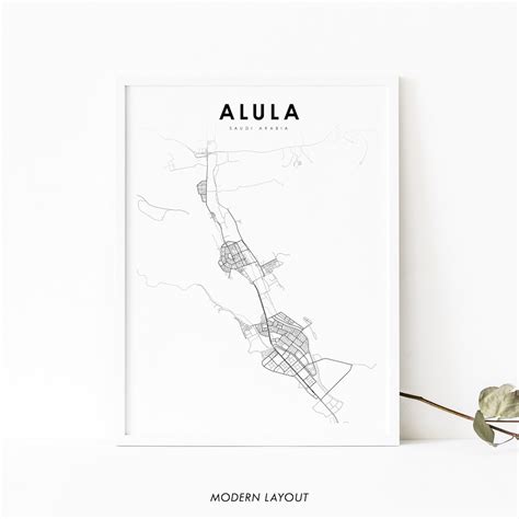 Alula Saudi Arabia Map Print, Al'ula Map Art Poster, City Street Road ...