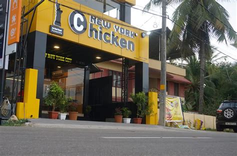 New York Chicken, Kulathoor, Trivandrum | Zomato