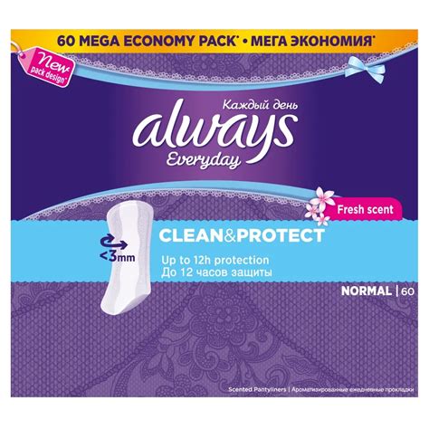 ALWAYS Daily hygiene pads flavored Fresh & Protect Normal 60 pcs-in Feminine Hygiene Product ...