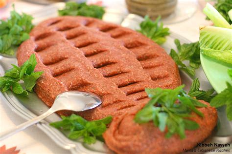 Lebanese Raw Kibbe Recipe – Kibbeh Nayyeh | LEBANESE RECIPES