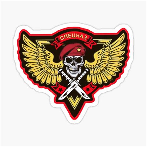 Sticker « SPETSNAZ », par skanner30 | Redbubble