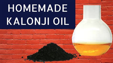 How To Make Kalonji Hair Oil At Home - Retake Again