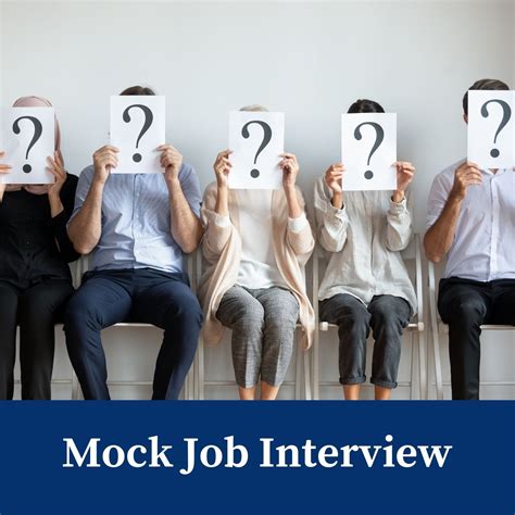 Mock Job Interview - FinMargin