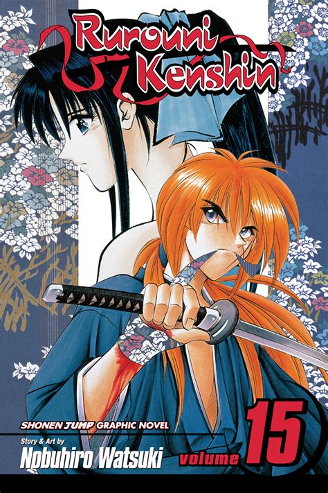 Rurouni Kenshin Manga Cover