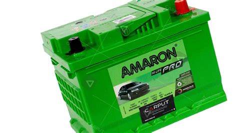 Amaron Car Battery Malaysia, Delivery & Installation Service | CARPUT