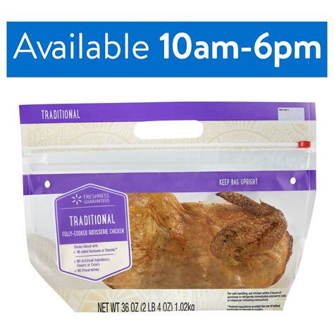 Freshness Guaranteed Traditional Rotisserie Chicken, 36 oz (Hot ...