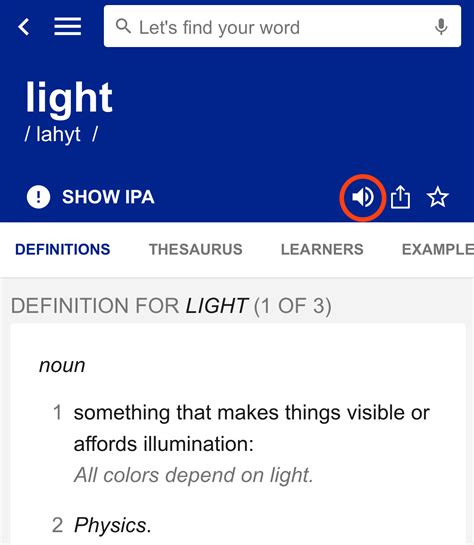 How Do I Hear The Pronunciation Of A Word in the Dictionary.com app ...