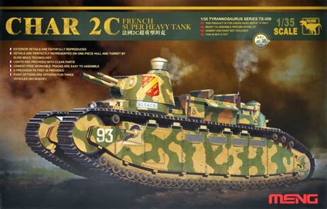 Armour Meng Model TS-009 1/35 French super heavy tank Char 2C Models ...