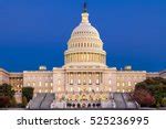 US Capitol Free Stock Photo - Public Domain Pictures