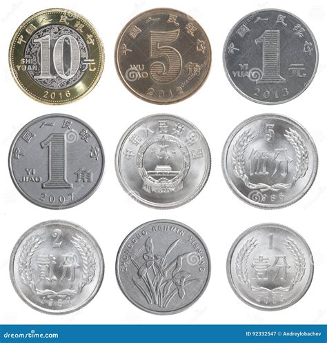 Chinese set coin stock image. Image of finance, bank - 92332547