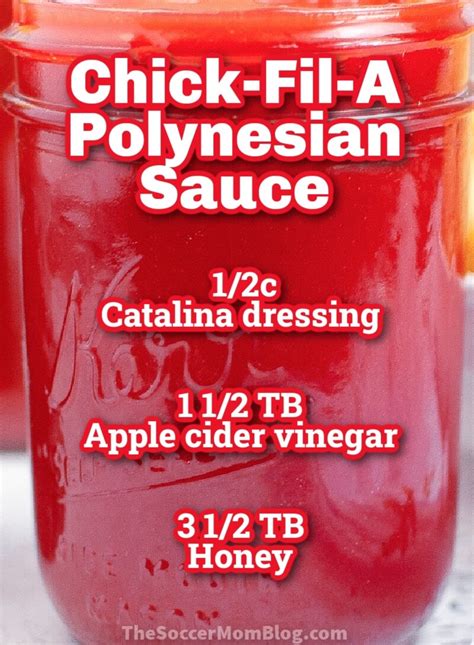 Copycat Chick-Fil-A Polynesian Sauce Recipe - The Soccer Mom Blog