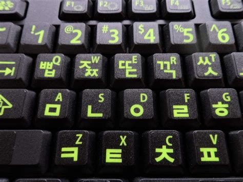 Top 10 Korean Keyboard Cover Hp - Home Previews