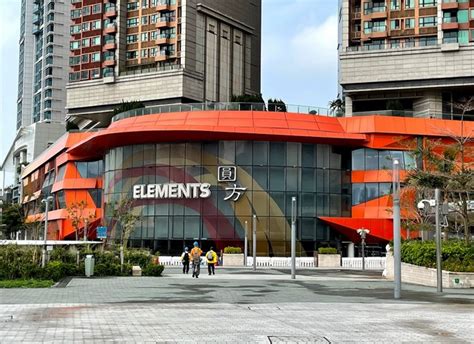 Best 6 things to do in Elements Mall Hong Kong