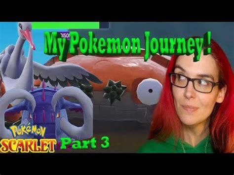 My pokemon adventure! : r/WatchMyGamingVideo