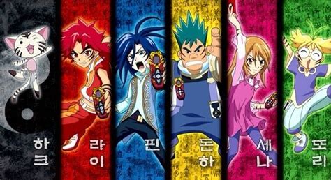 Colorful Lineup of Anime Characters