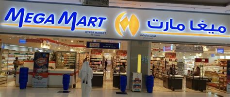 Mega Mart Qatar | Qatar Living