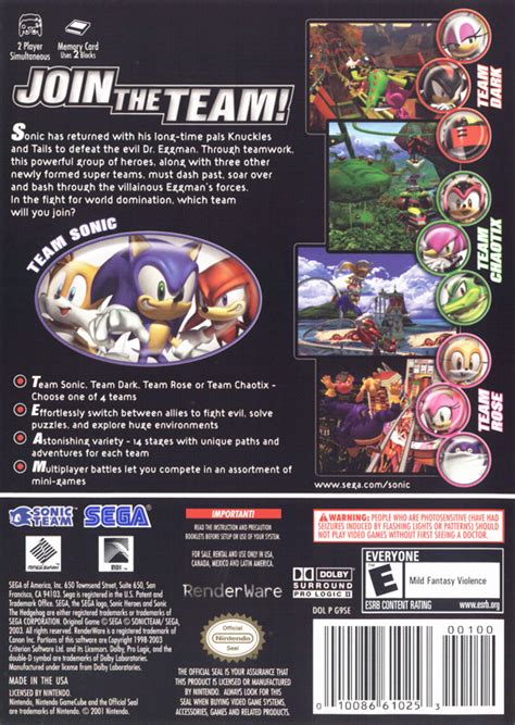 Sonic Heroes (2003) box cover art - MobyGames