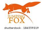 Fox Hunting Painting Free Stock Photo - Public Domain Pictures