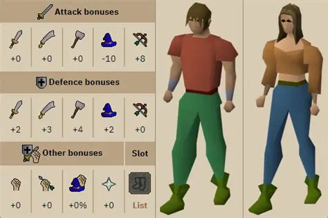 OSRS Ranger Boots