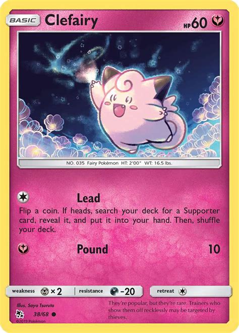 Clefairy 38 (Hidden Fates 2019) Pokemon Card