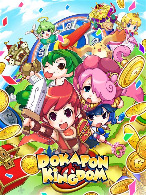 Dokapon Kingdom Characters - Giant Bomb