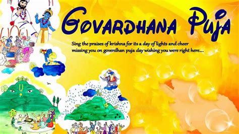 Govardhan Parvat Real Image | Festivals