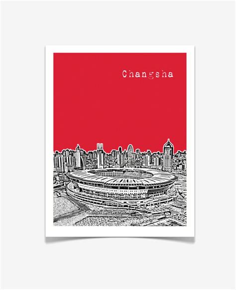 Changsha China City Skyline Art Print Changsha Skyline - Etsy